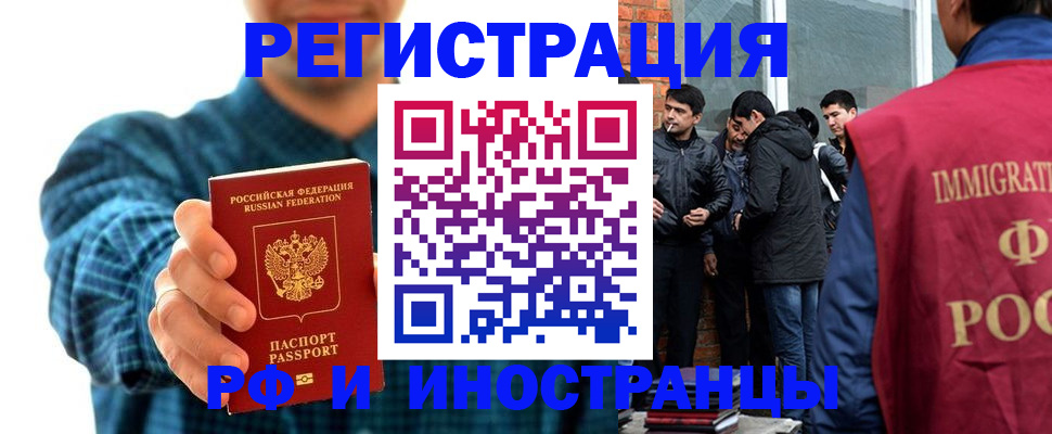 пропишу в квартире в Марксе
