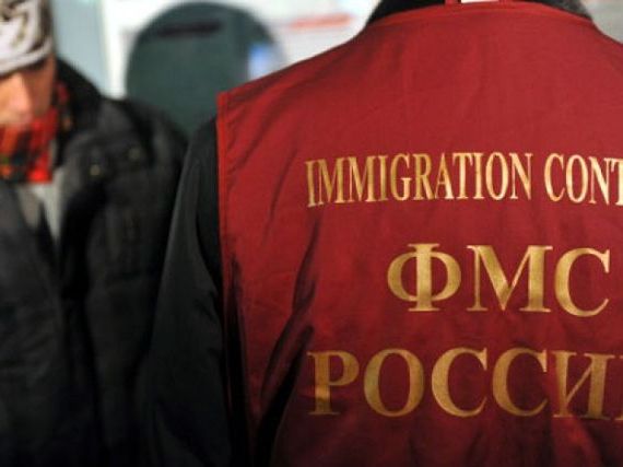 прописка в Марксе