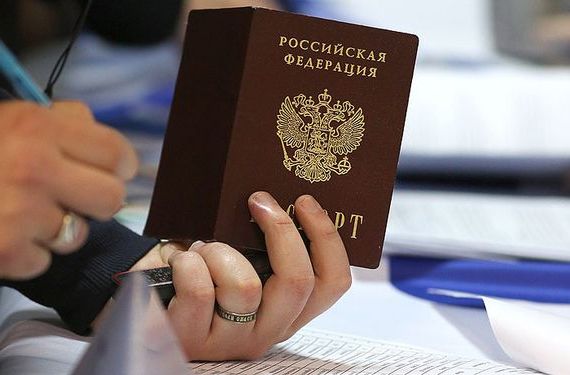 прописка в Марксе